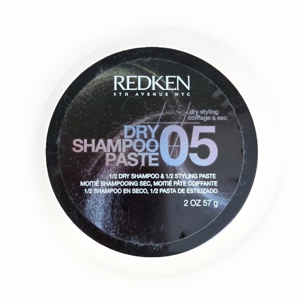 Redken Styling Dry Shampoo Paste 05 2 oz 57g New VHTF Shine Volumizing Paste
